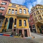 Antique Pearl Hotel