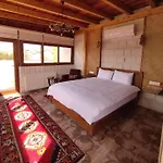 Begam Butik Otel
