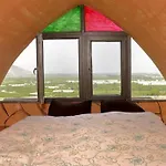 Heredot\'S House
