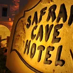 Safran Cave Hotel