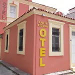 Antik Ridvan Hotel
