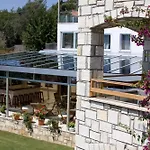 Sun Garden Apart Hotel
