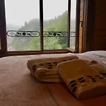 Dervish Inn