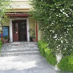 Alize Hotel