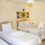 Ephesus Palaces