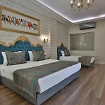 Park Dedeman Mardin