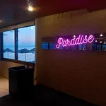 Paradise Hotel Akcay