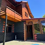Dervisoglu Dag Evi
