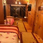 Dervisoglu Dag Evi