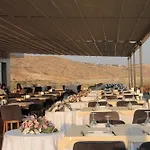 Windyhill Hotel