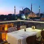 Turk Art Hotel