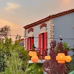 Alacati Wellness Garden