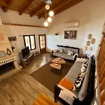 Villa Aktan