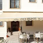 Ada Olympos Pension