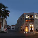 La Petra Hotel