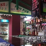 Club Meridmar Apart