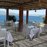 Bank Ev Sahil Sitesi