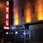 Talaslioglu Hotel