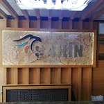 Bursa Sahin Hotel