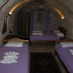 Relic House
