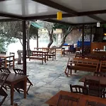 Ege Pansiyon
