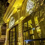 Sivas Keykavus Hotel