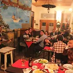 Ayfada Cafe & Pension