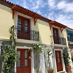 Alacati The Design Hotel