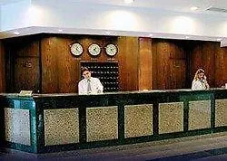 Ozkaymak Park Hotel