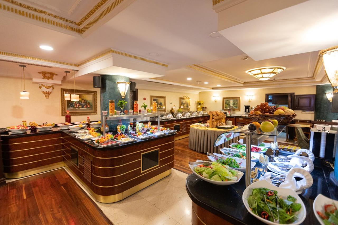 Ilci Hotel Ankara