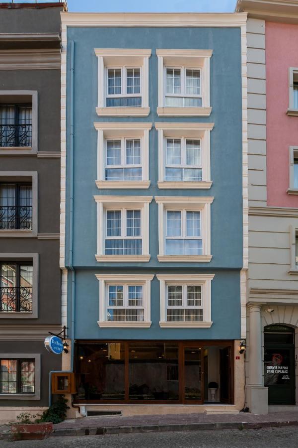 Blue Marmara Hotel 2*