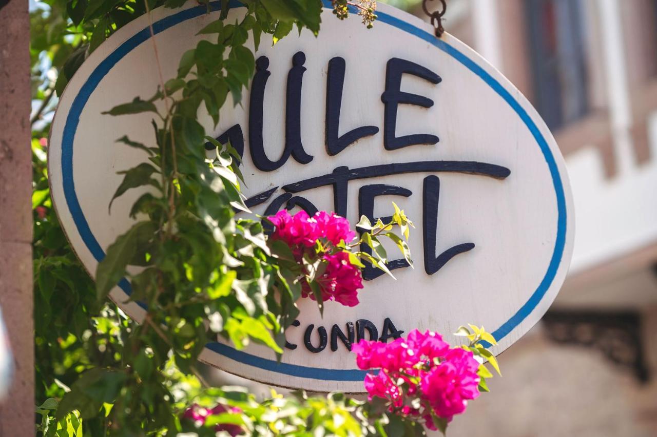 Gule Cunda Hotel Ayvalik