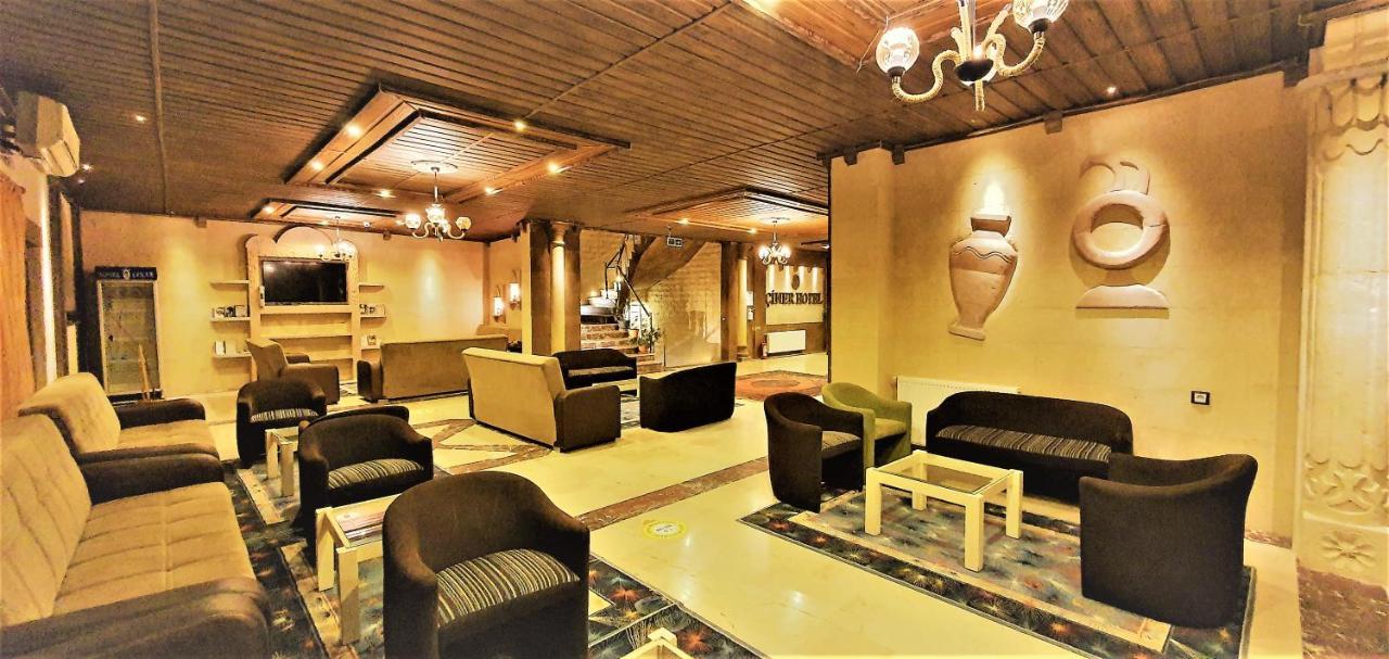 Ciner Hotel 3*