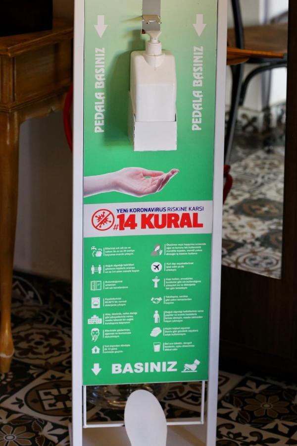 Aparthotel Sofia Corner Istanbul