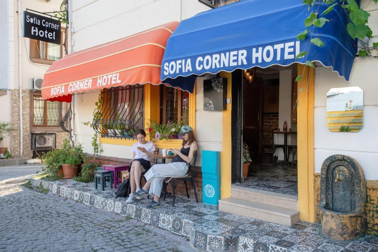 Aparthotel Sofia Corner