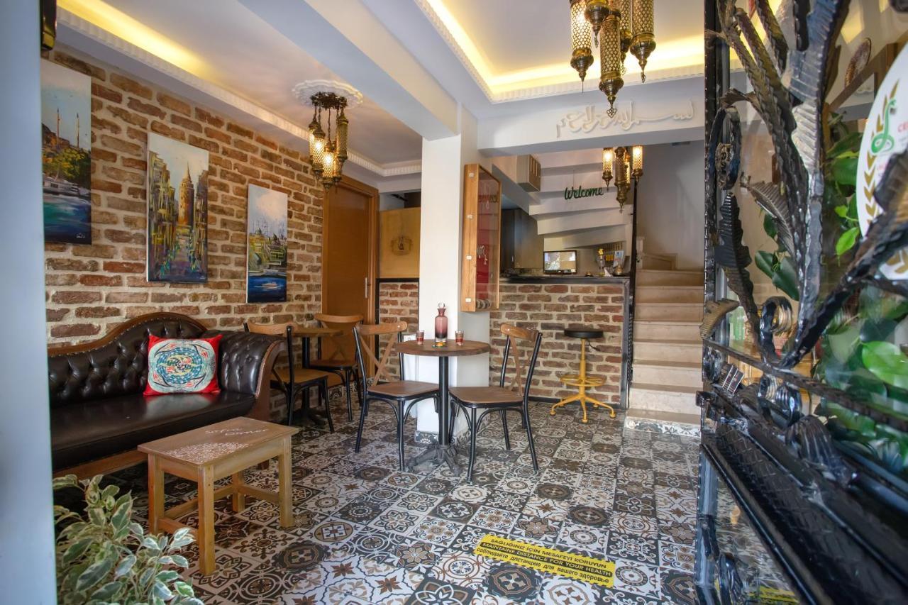 Sofia Corner Istanbul