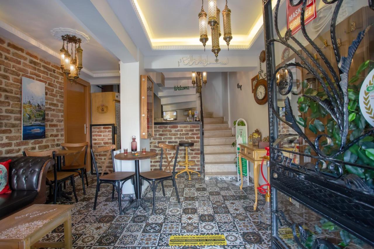 Sofia Corner Aparthotel Istanbul