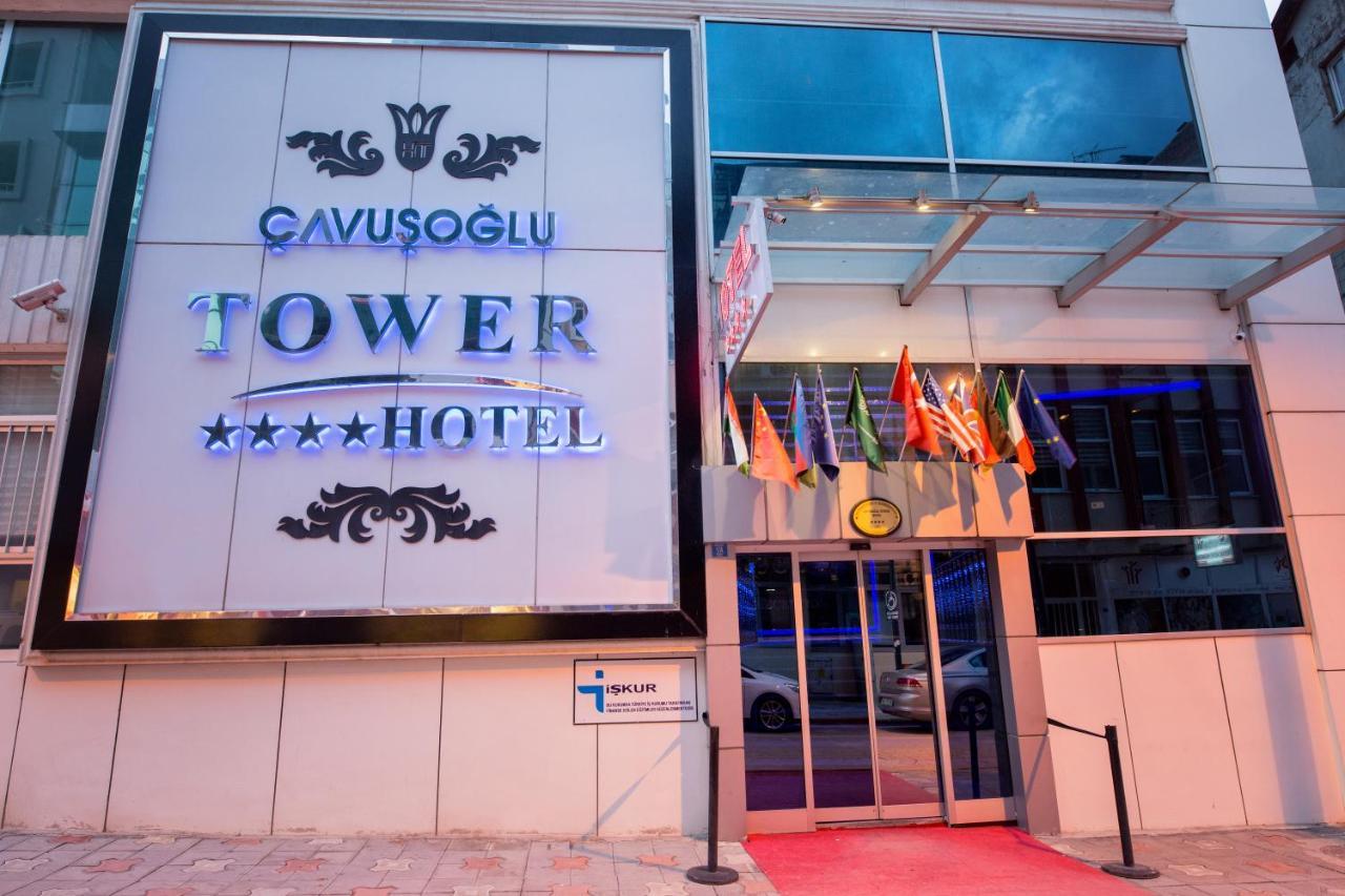 Cavusoglu Tower 4* Tokat