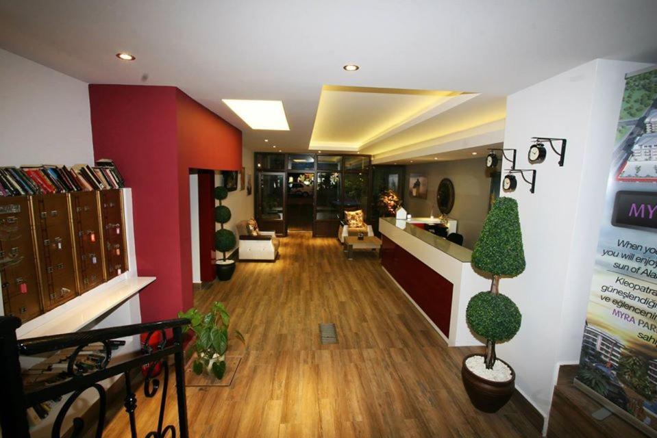 Aparthotel Havana 2*