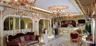 Golden Ak Marmara Hotel Istanbul
