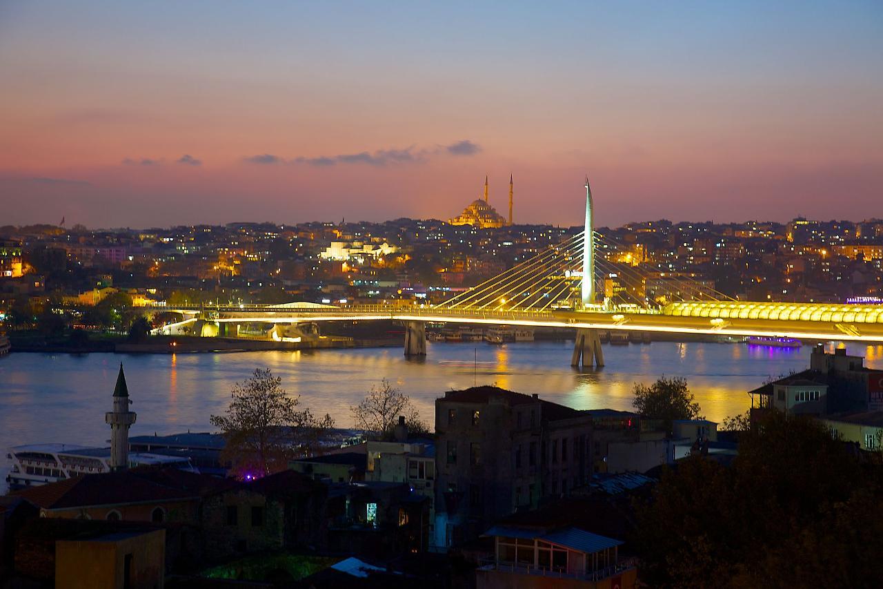 Hotel Momento Golden Horn