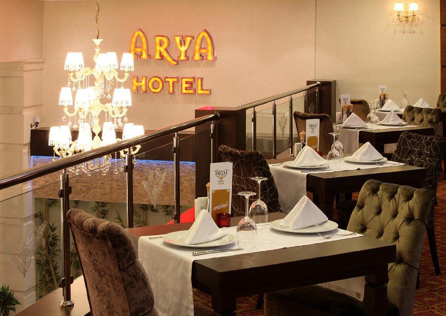 Arya Sakarya Sakarya (Marmara)