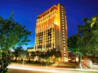 Movenpick Hotel Malatya