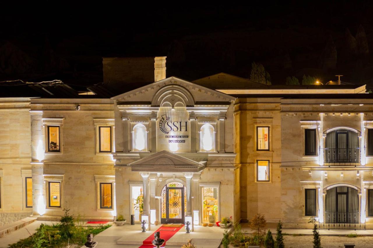 Sobek Stone House Cappadocia Bed & Breakfast 3*