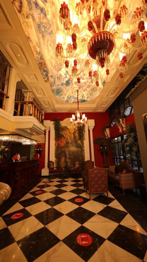 Reform Hotel
