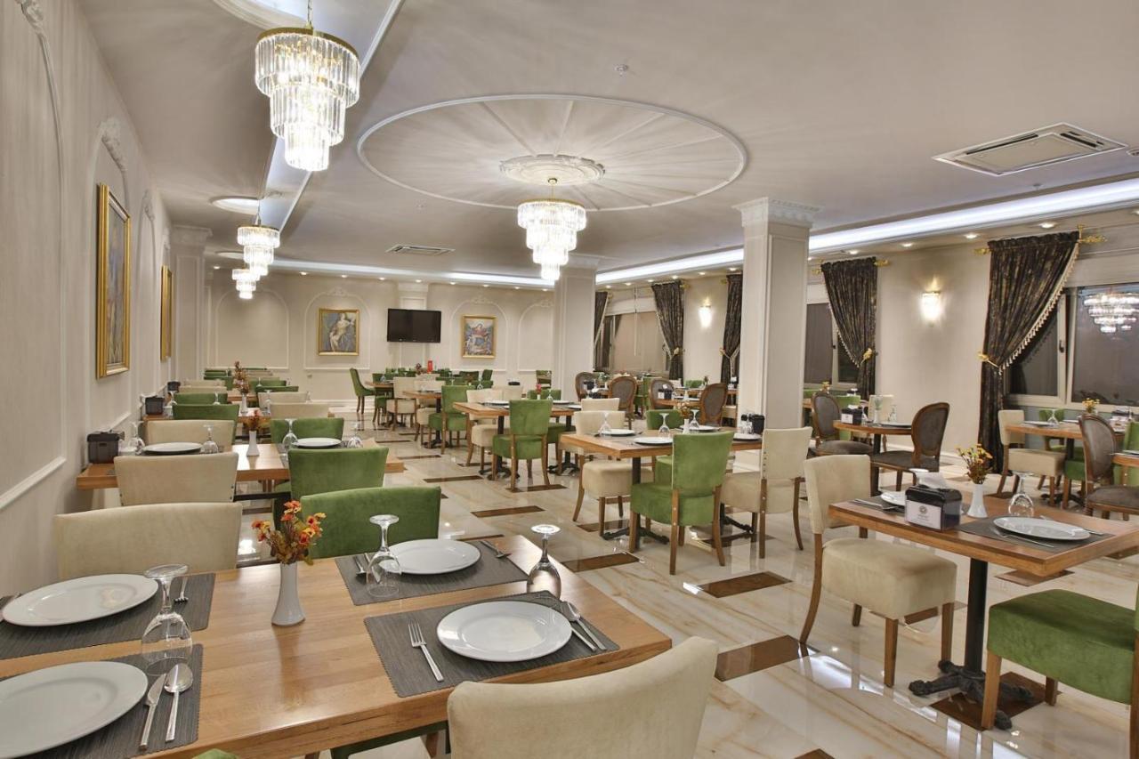 Park Dedeman * Mardin