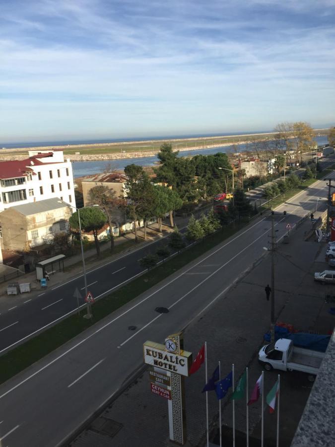 Kubalic Ordu