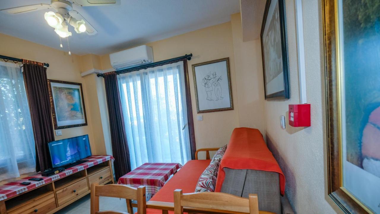 Aparthotel Teras Butik Karaburun (Izmir)