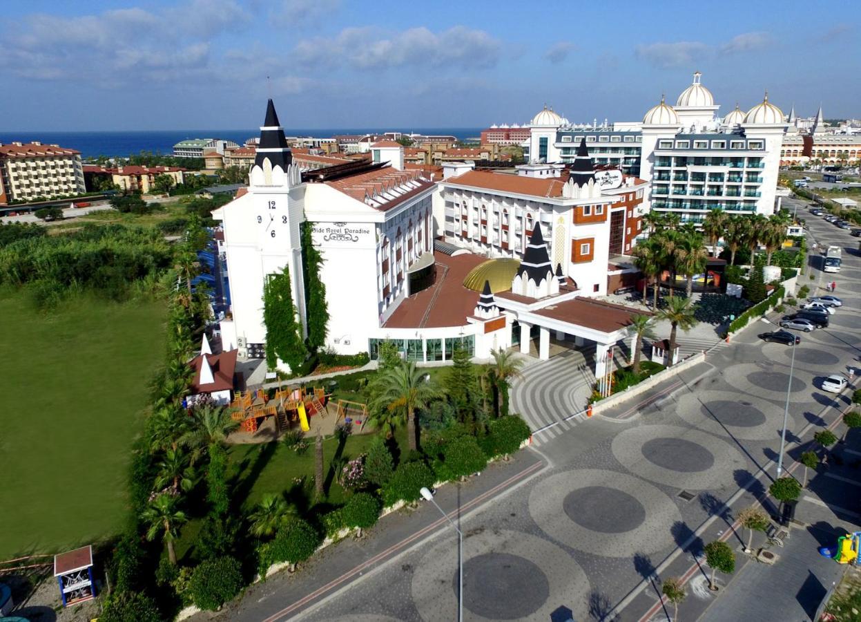 Resort Side Royal Paradise 4*