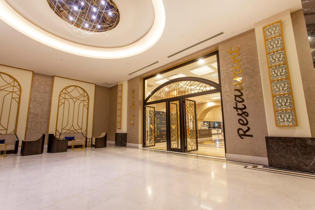 Hotel Haydarpasha Palace 5*